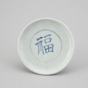 A blue and white korean tazza, 18/19th Century.