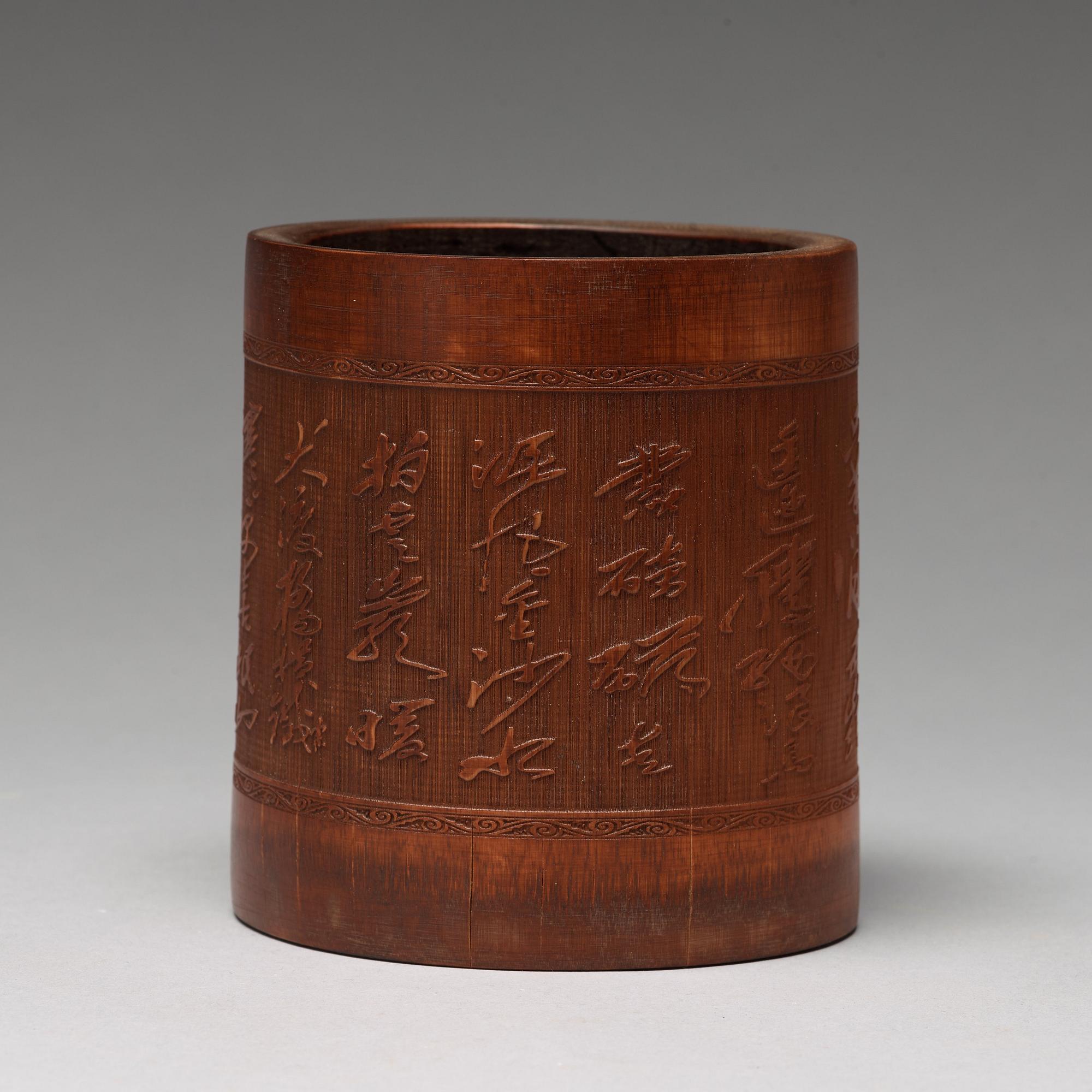 PENSELBURK, bambu. Kina, 1900-tal.