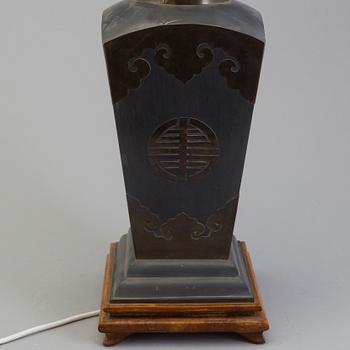 A mid 20th century table light.