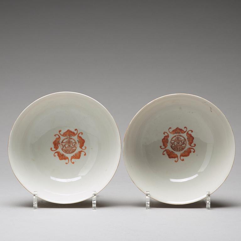 A pair of yellow glazed bowl, Qing dynasty with Guangxu mark in red.