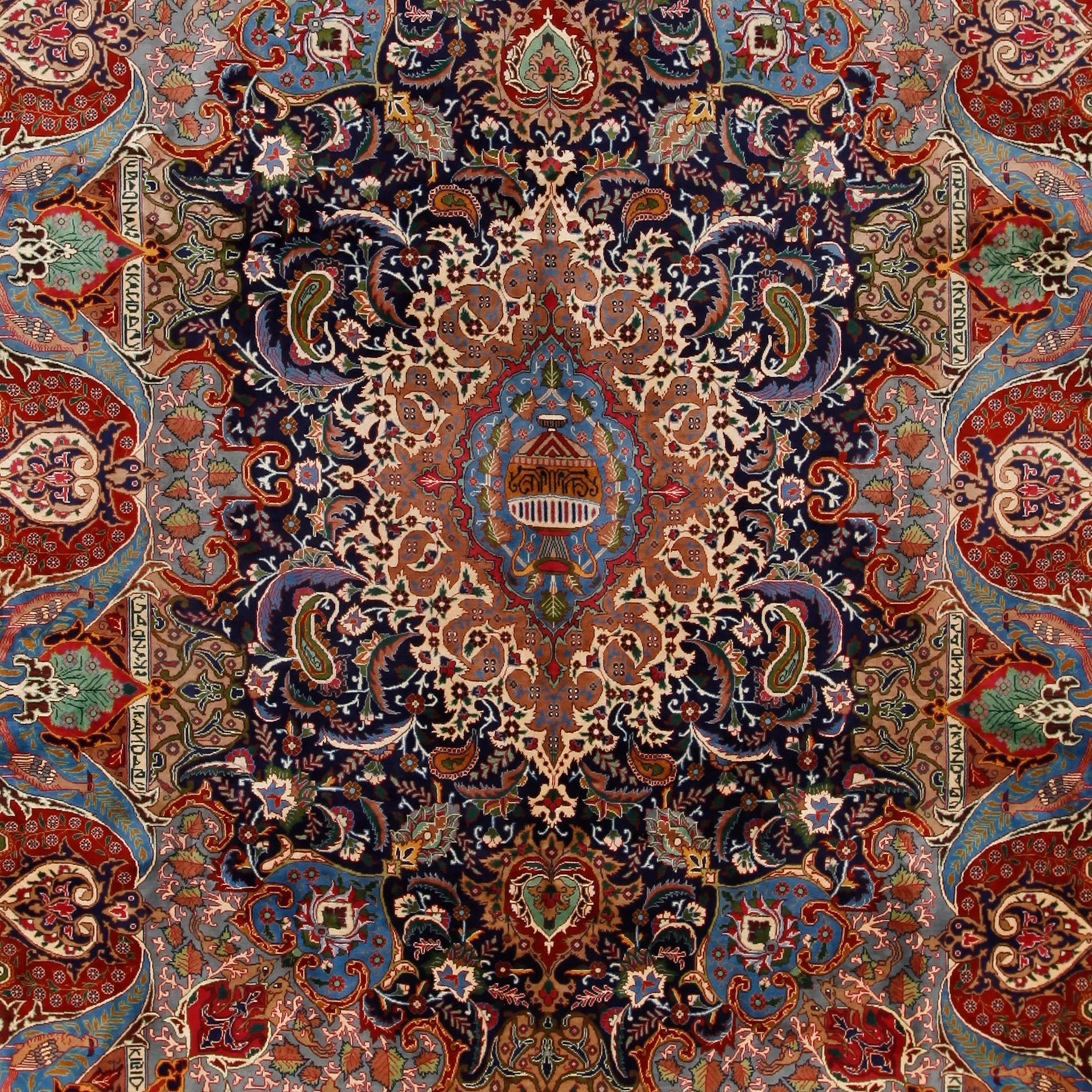 MATTA, Kashmar, ca 342 x 247 cm.