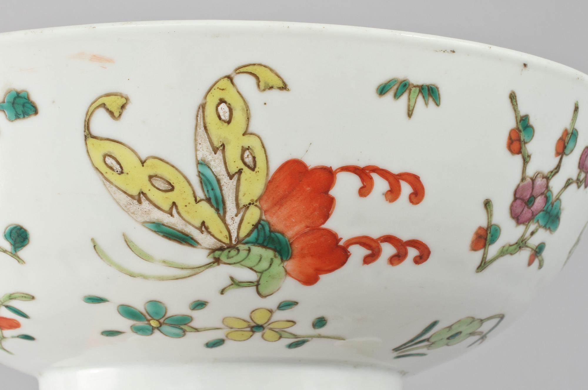 SKÅLAR, ett par, porslin. Kina, 1900-talet första hälft.