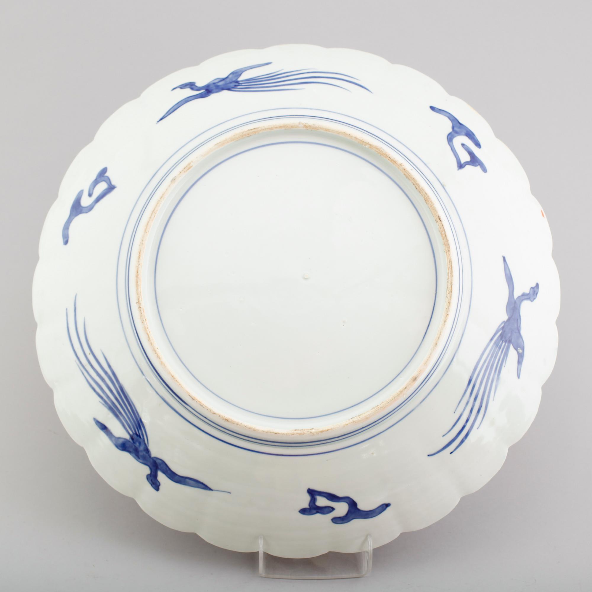 PRAKTFAT, Imari, Japan, 1800-tal.