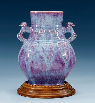 1369. A flambé glazed hu shaped vase, Qing dynasty, presumably 18th Century.