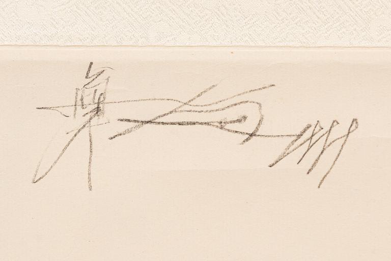 Zheng Lianjie, Ett målningar.