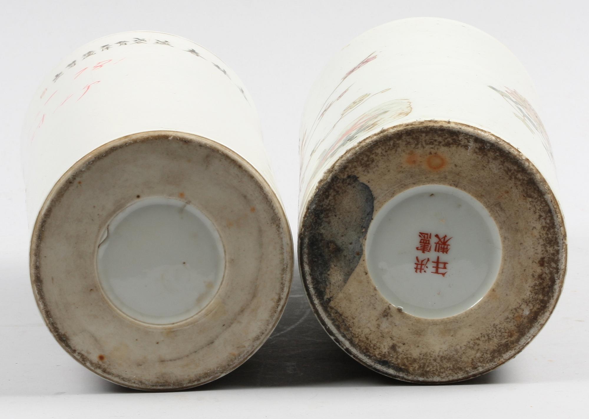 PENSELVASER, 2 st, porslin, Kina, 1900-tal.