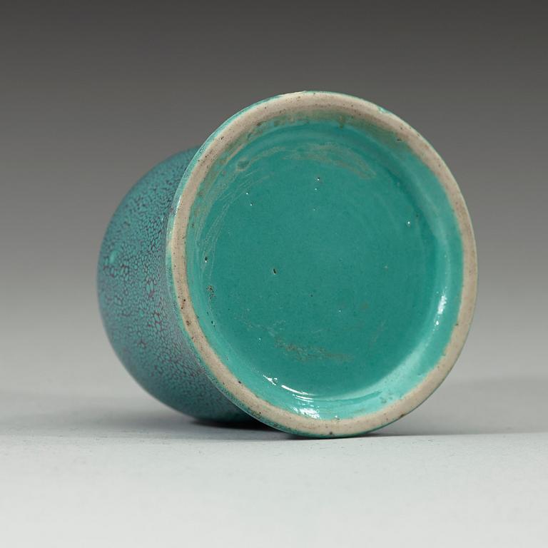 VATTENDROPPARE, porslin. Qingdynastin, 1800-tal.