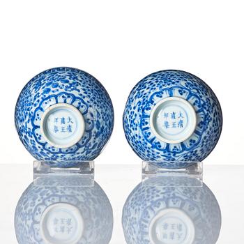 A pair of blue and white bowls, Qing dynasty with Yongzheng mark and of the period (1723-35).