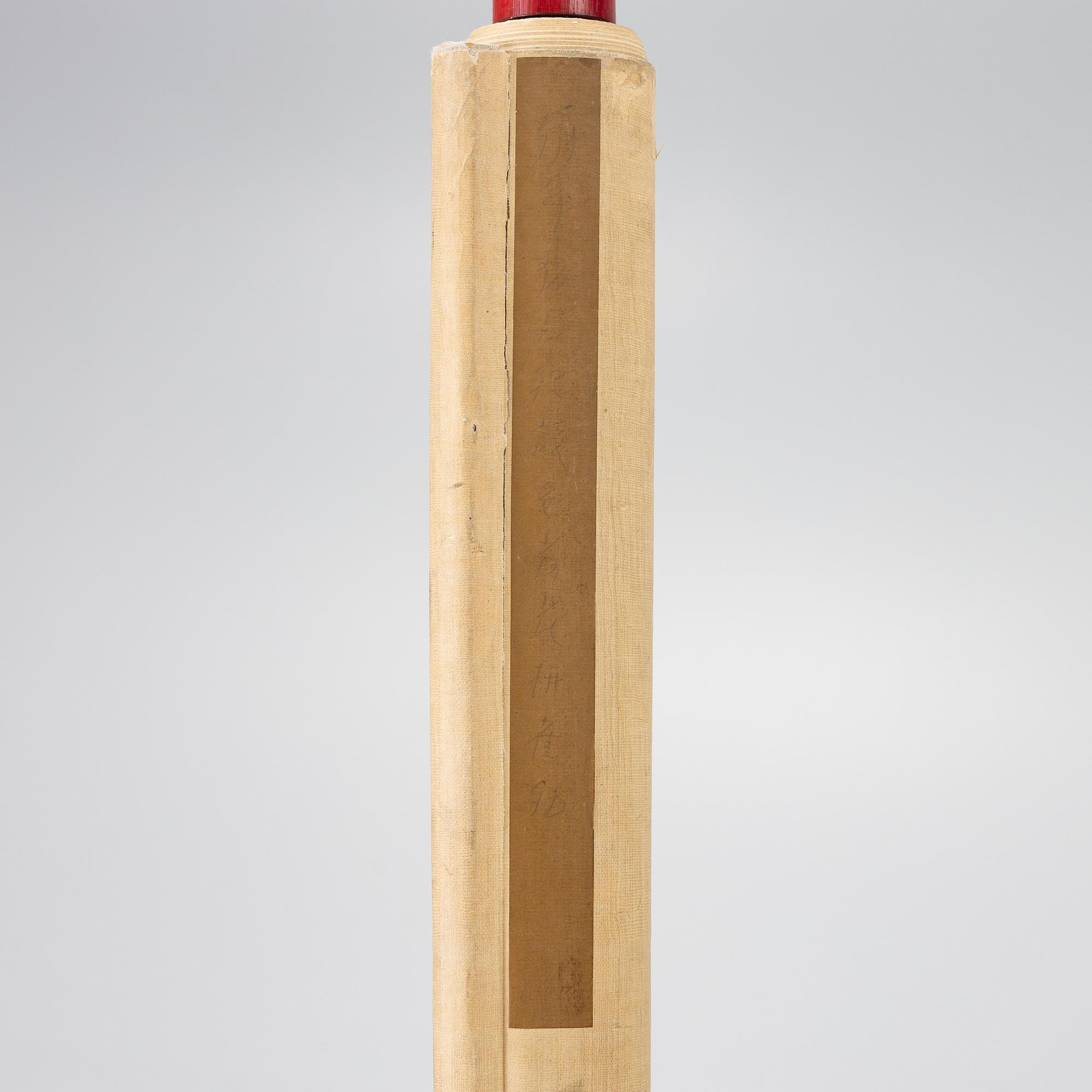 Rullmålning, akvarell och tusch på siden, Kina,