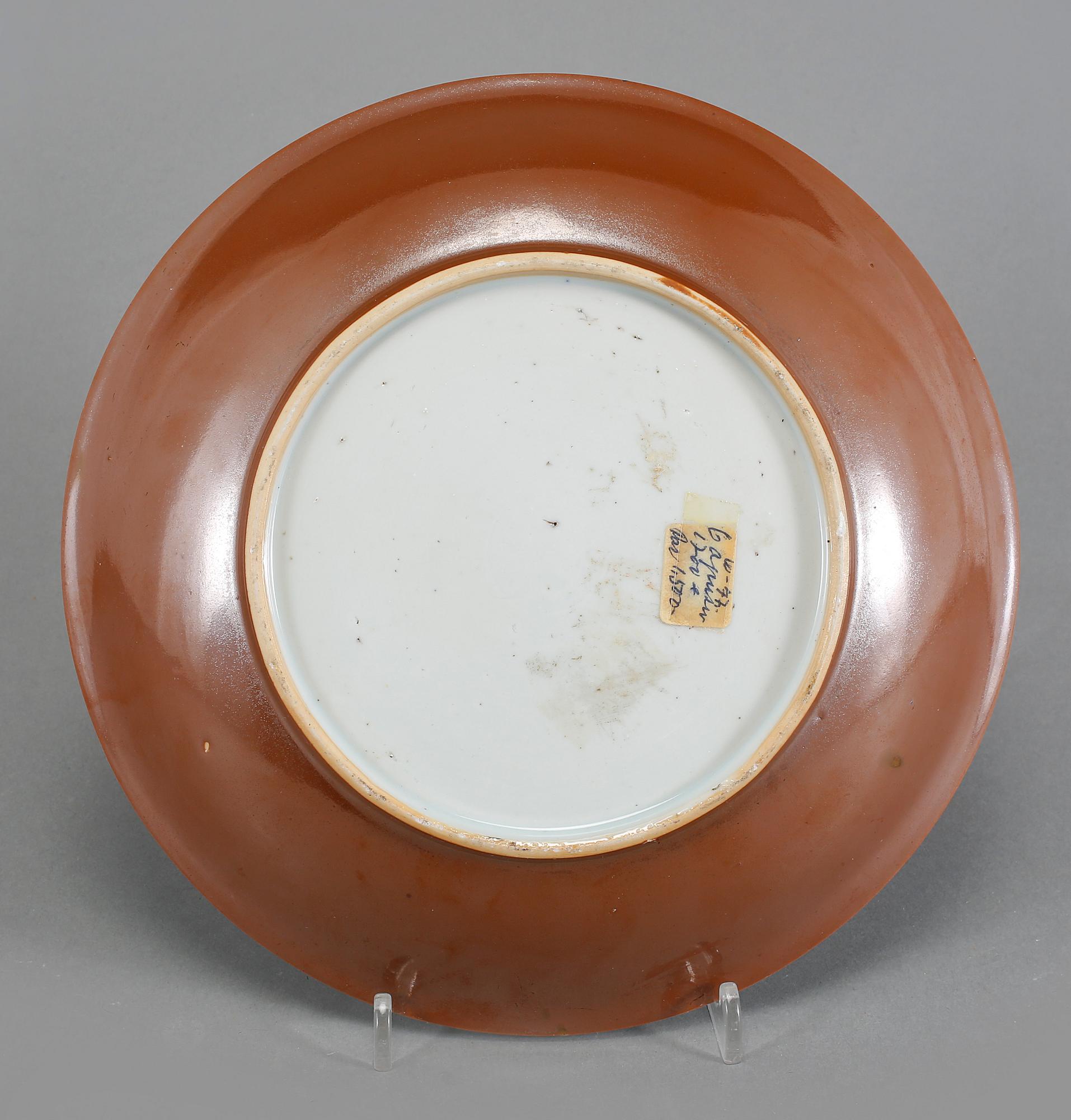 SKÅL SAMT FAT, porslin, Kina, 1700-tal.