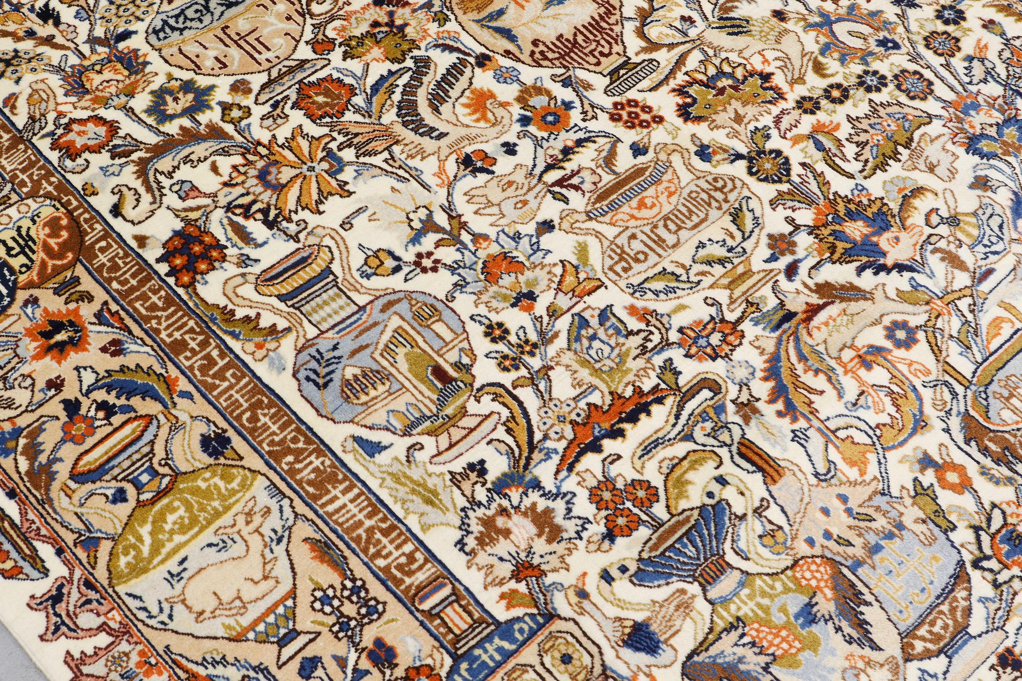 A carpet, Figural Kashmar, ca 295 
x 200 cm.