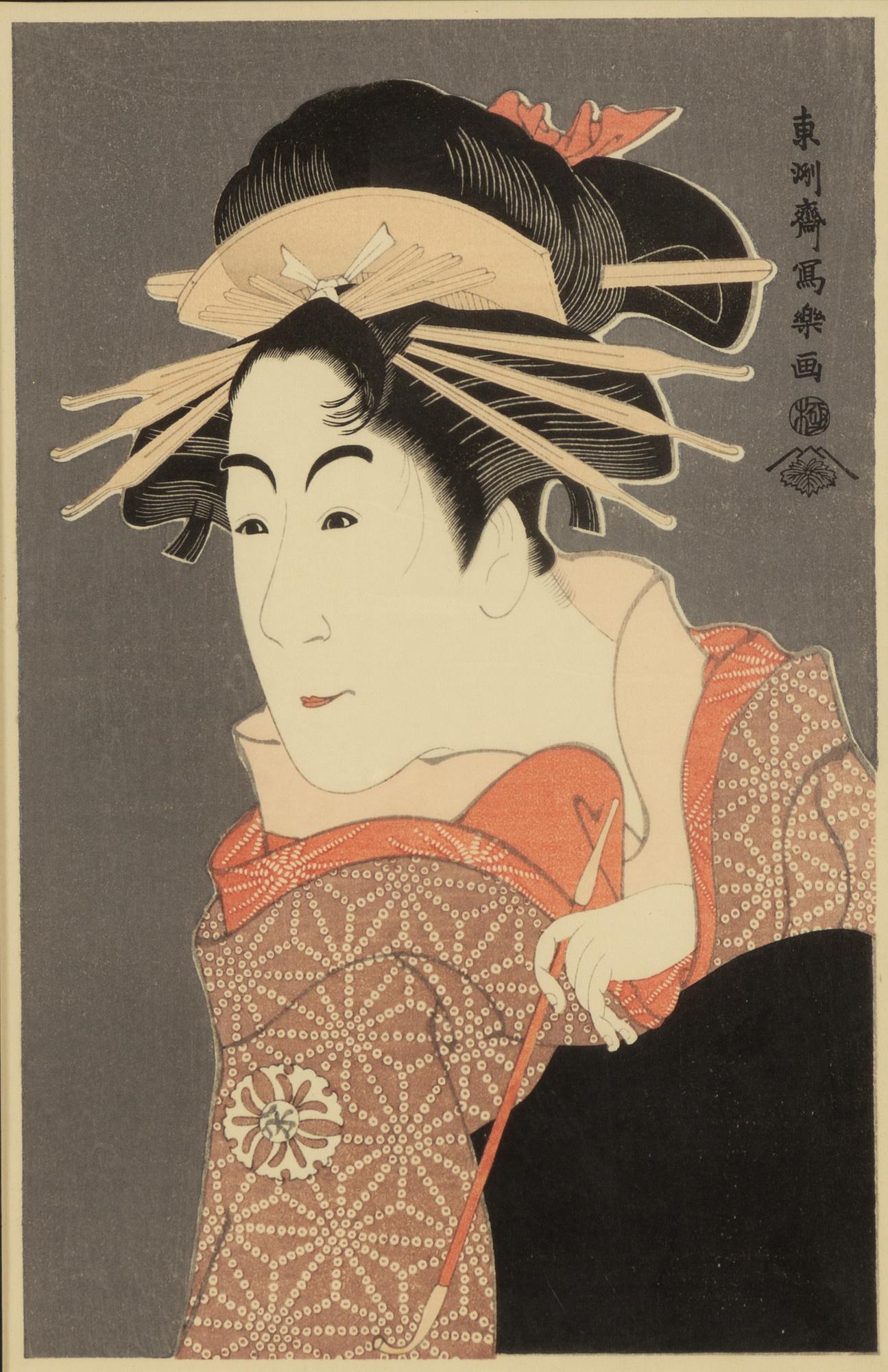 Sharaku, after, two woodblock prints with Kabuki actors, 20th century.