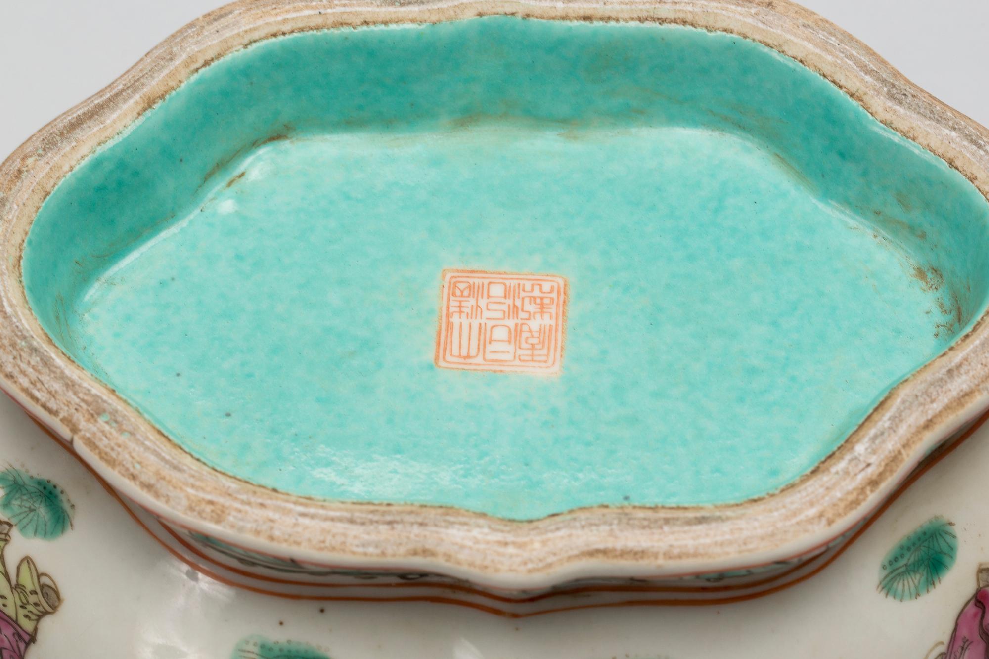 SKÅL, porslin, Kina, 1800-talets mitt.