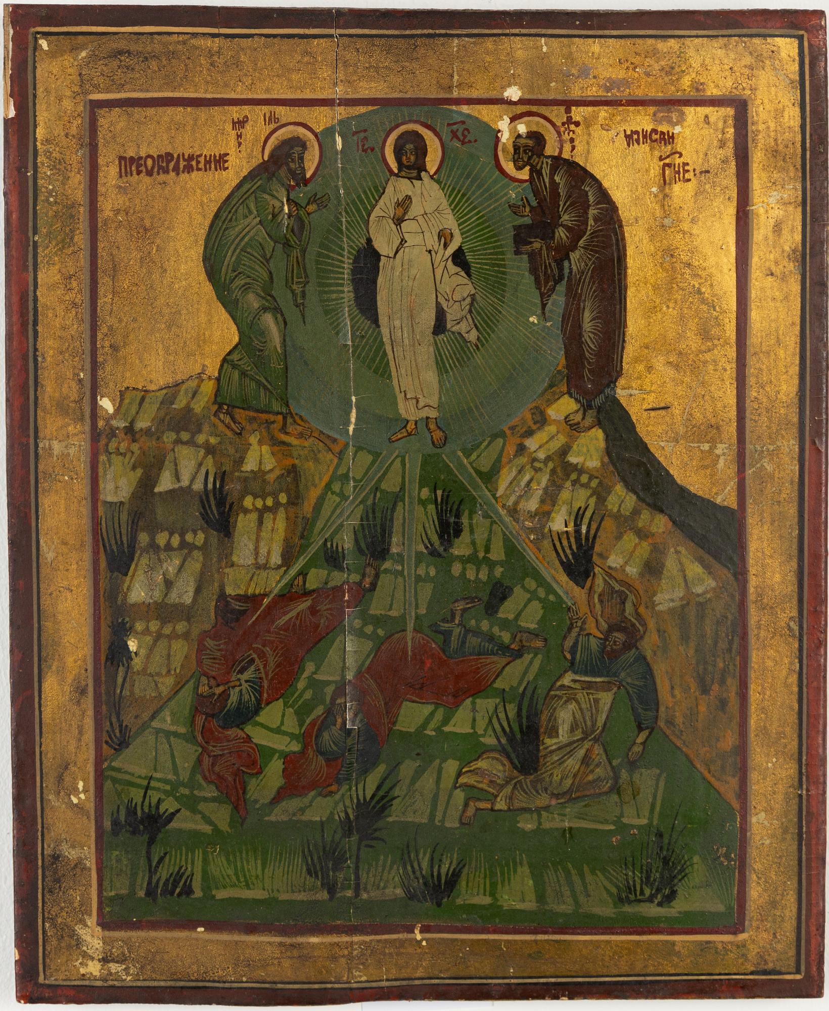 Ikon, Ryssland, omkring 1900, tempera på pannå.