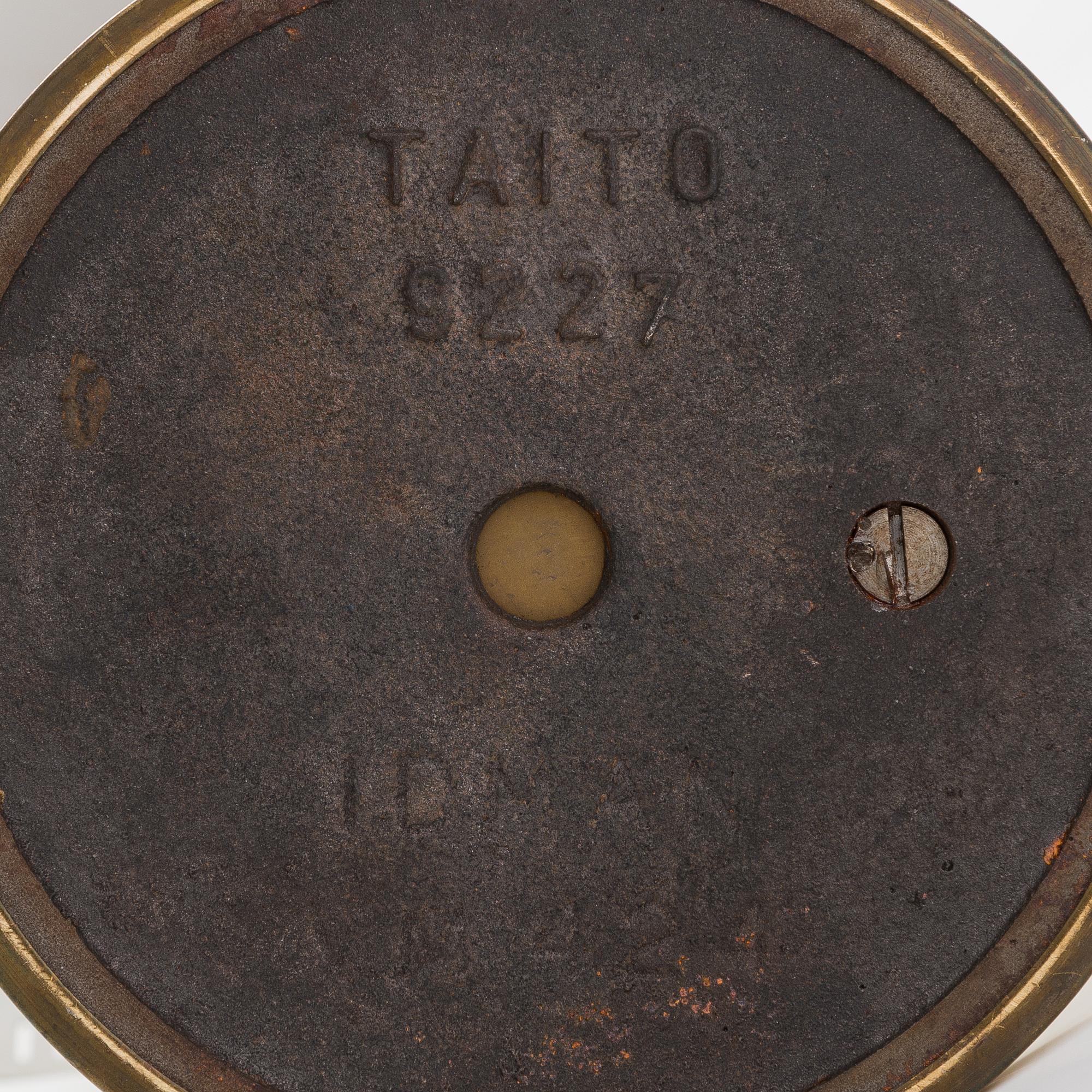 Paavo Tynell, a mid-20th-century  '9227' table lamp for Taito.