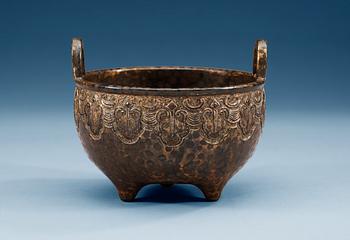 1553. A bronze imitating porcelain tripod censer, presumably late Qing dynasty with Qianlong seal mark.