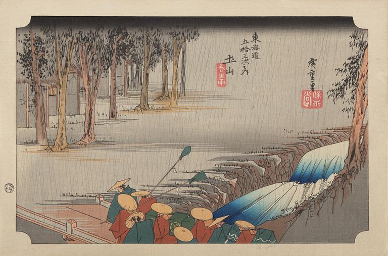 Ando Utagawa Hiroshige, after, a set of nine woodblock prints in colours, Japan, 20th Century.