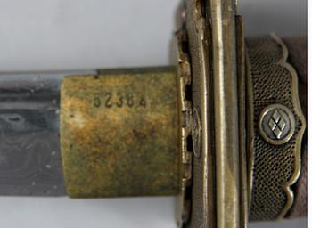 KATANA, Japan, 1900-tal.