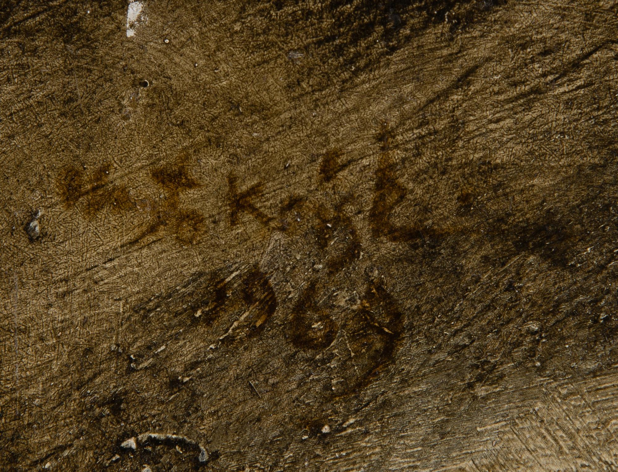 UNTO KOISTINEN, POSEERAAVA MALLI.