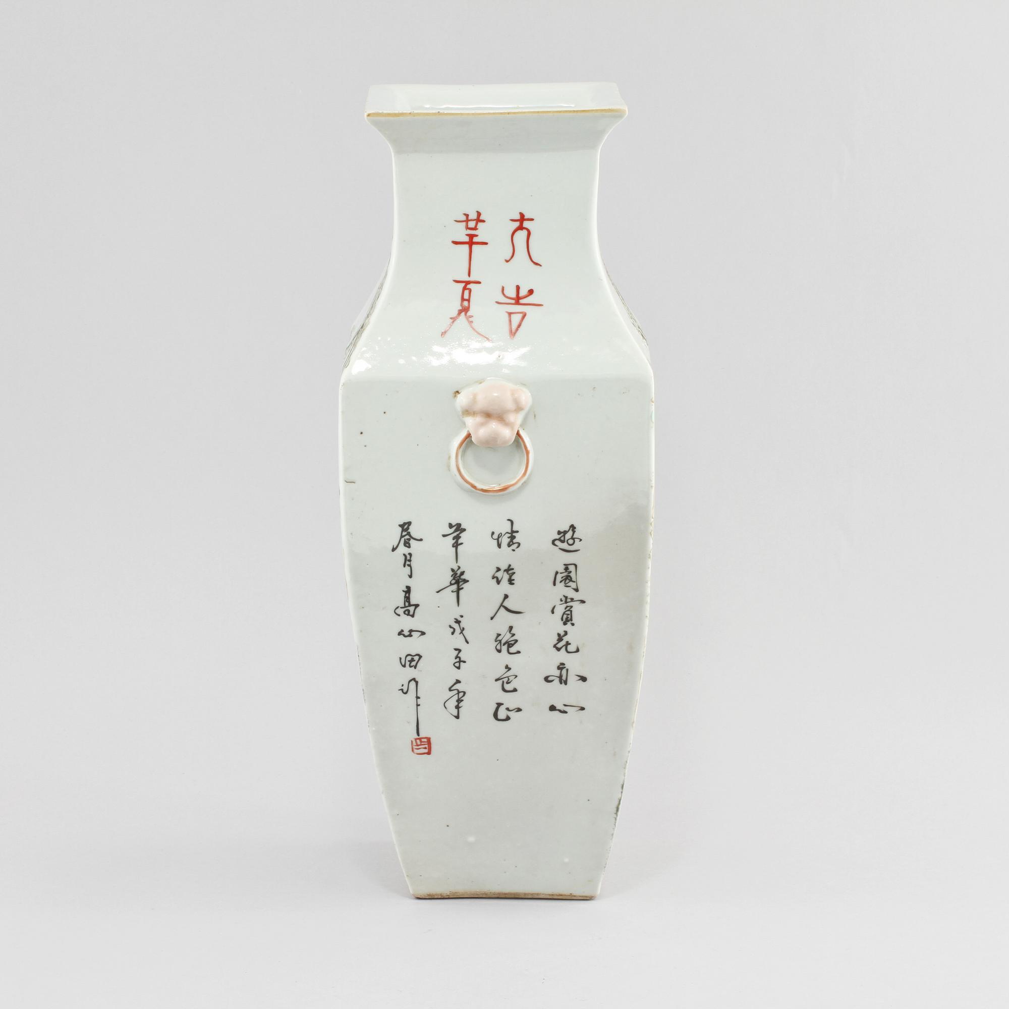VAS, porslin, Kina, sent 1800-tal.