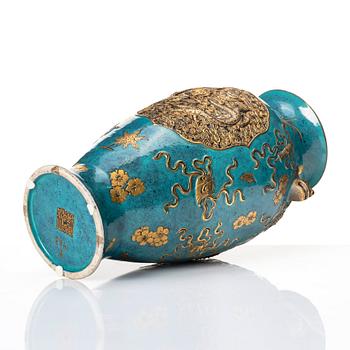 A robins egg glazed vase, Qing dynasty, with Qianlong mark.