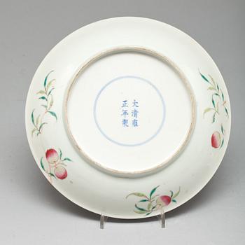 SKÅLFAT, 2 st, porslin, Kina, 1800/1900-tal.