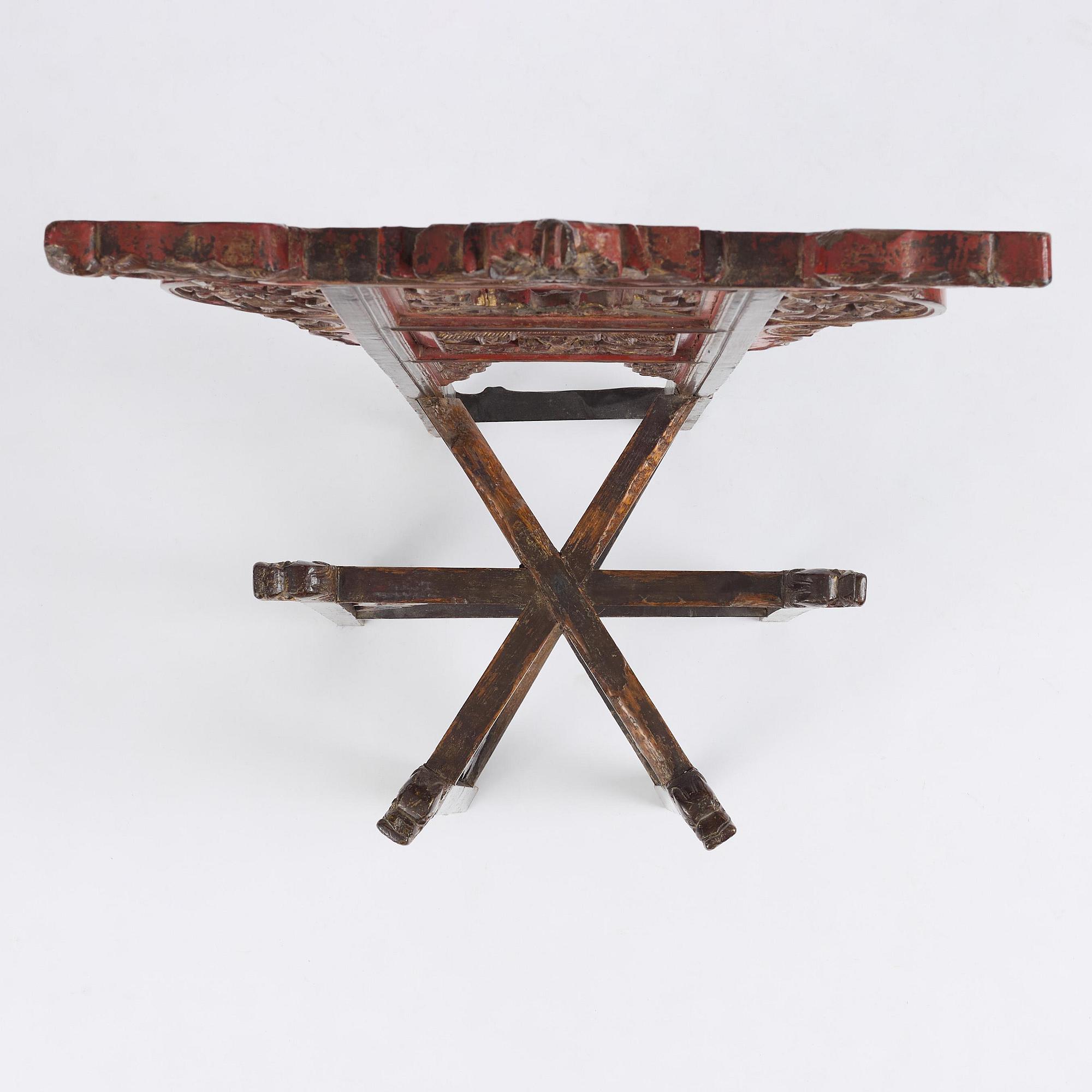 A Chinese lacquered and gilt wood stand for a basin, late Qing dynasty, 19th century.