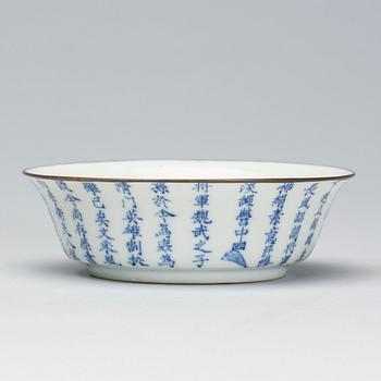 SKÅL. porslin, Kina, omkring 1900, märkt undertill.