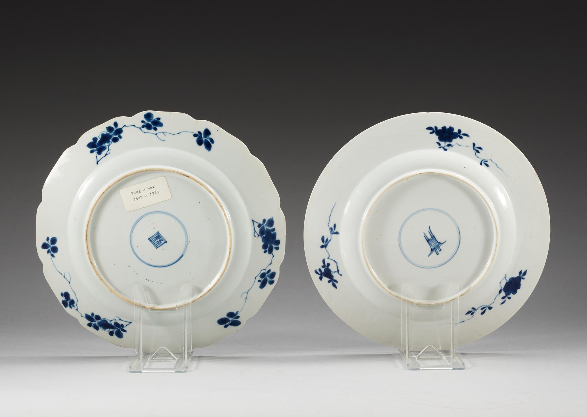 A set of eight odd blue and white dishes, Qing dynasty, Kangxi (1662-1722).