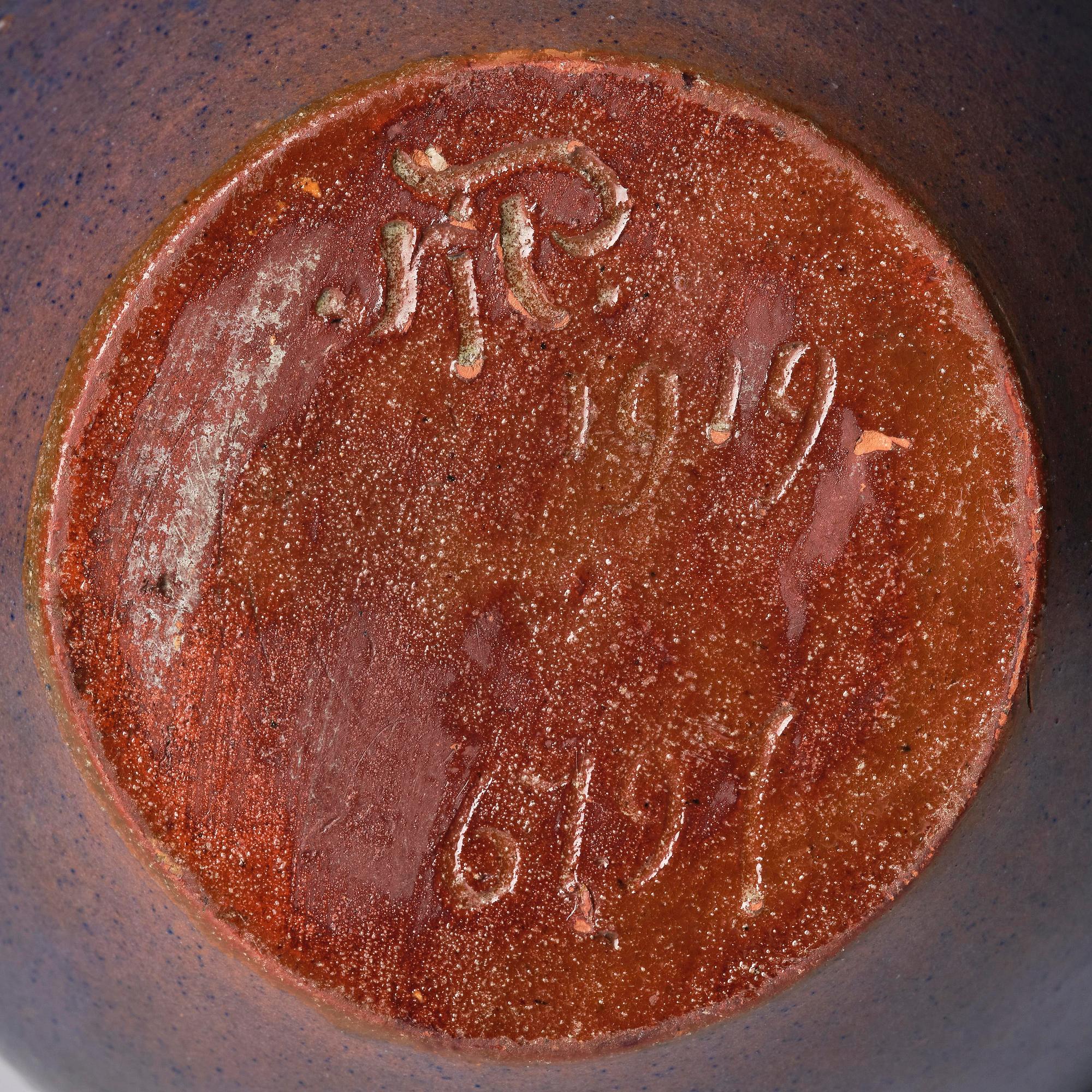 Hilma Persson-Hjelm, a glazed earthenware art nouveau vase, executed in her own studio, Arvika 1919. No 1619.