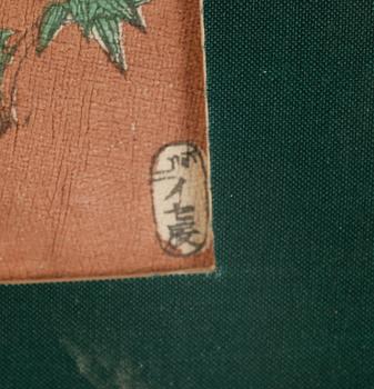 OKÄND KONSTNÄR, 7 st, akvareller, 1900-tal.