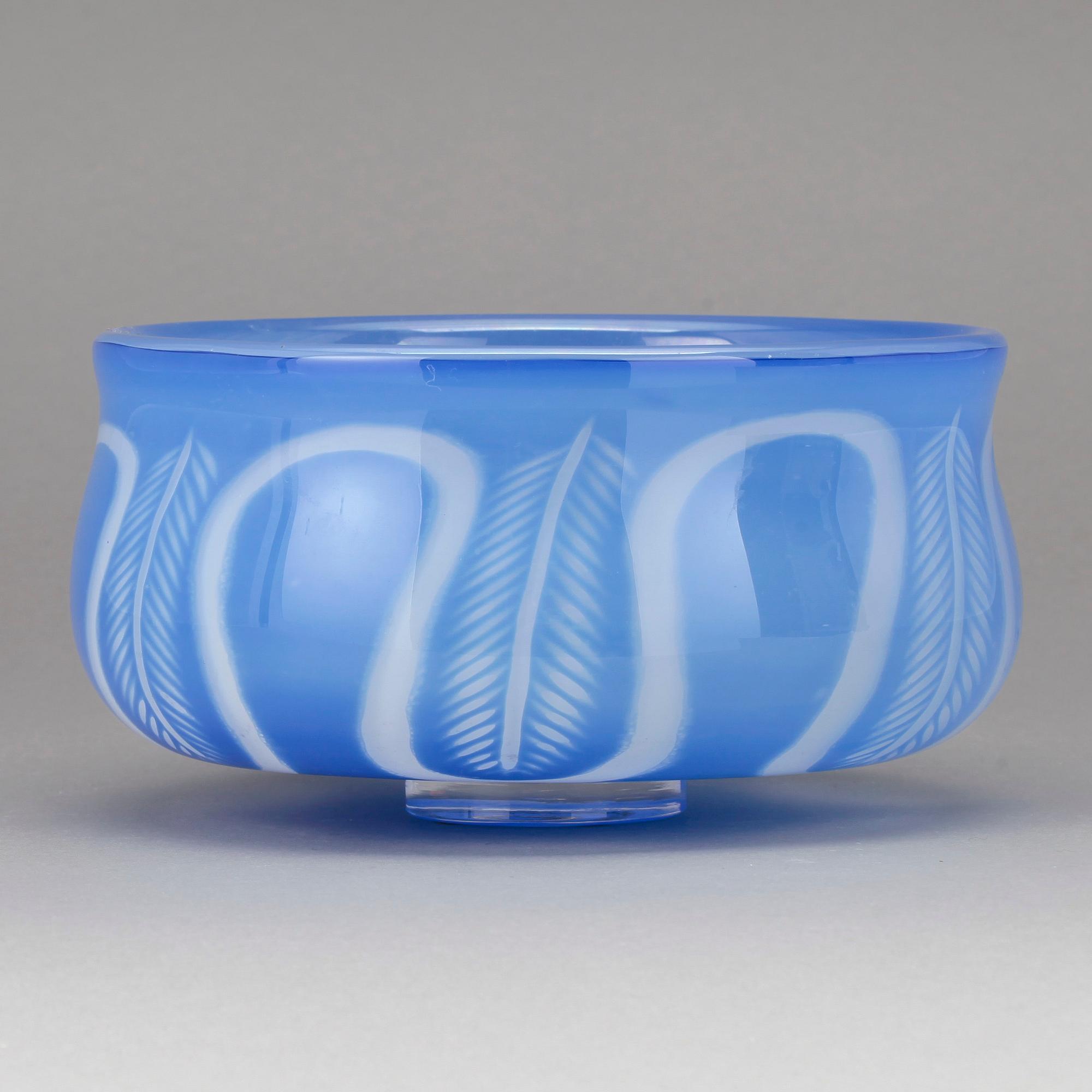 SKÅL, "Graal", Edward Hald, Orrefors, 1970-tal.