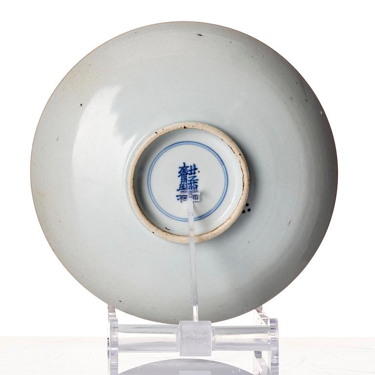 A blue and white dish, Tianqi/Chongzhen, 17th century.