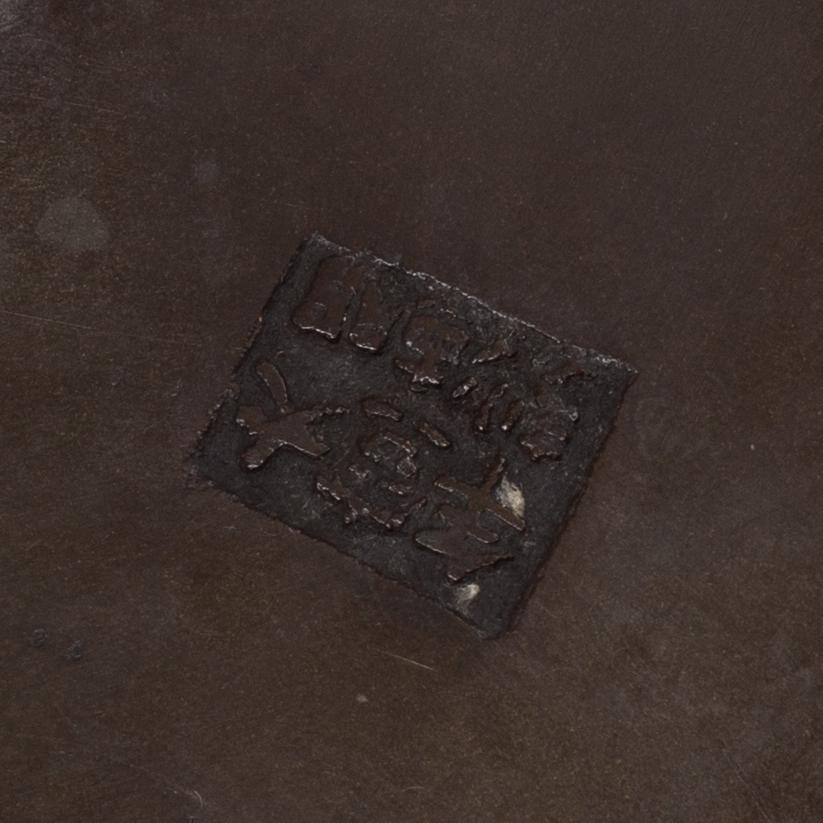 Rökelsekar med lock och ställ, brons, Kina, tidigt 1900-tal.