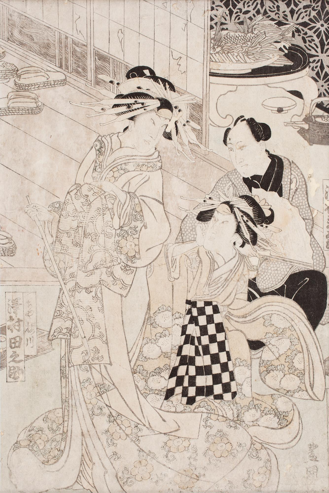 TOYOKUNI, träsnitt, sign. Dat ca 1815.