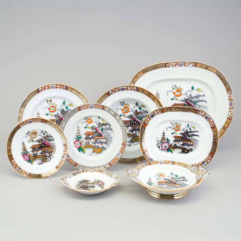 A set of 45 pieces of tableware "Japan" by Rörstrand.