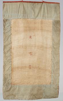 A Beijing Thangka of a four-armed goddess surrounded by Buddhist pantheon, 1920's.