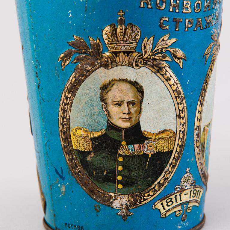 BÄGARE, 2 ST, metall, Ryssland, 1900-talets början.