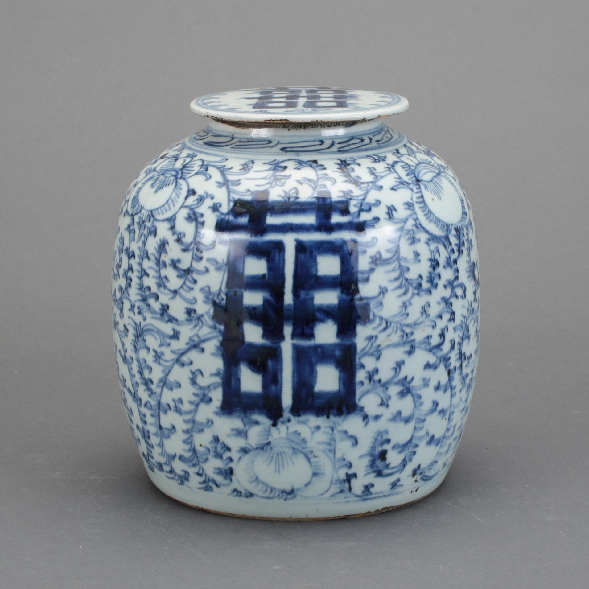 LOCKBOJAN, porslin, Kina, sent 1800-tal.