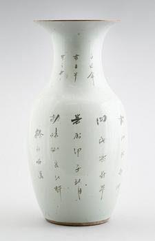 VAS, porslin, Kina, 1800-talets andra hälft.