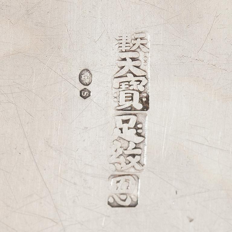 Skrin, silver, Japan, 1900-talets första del.