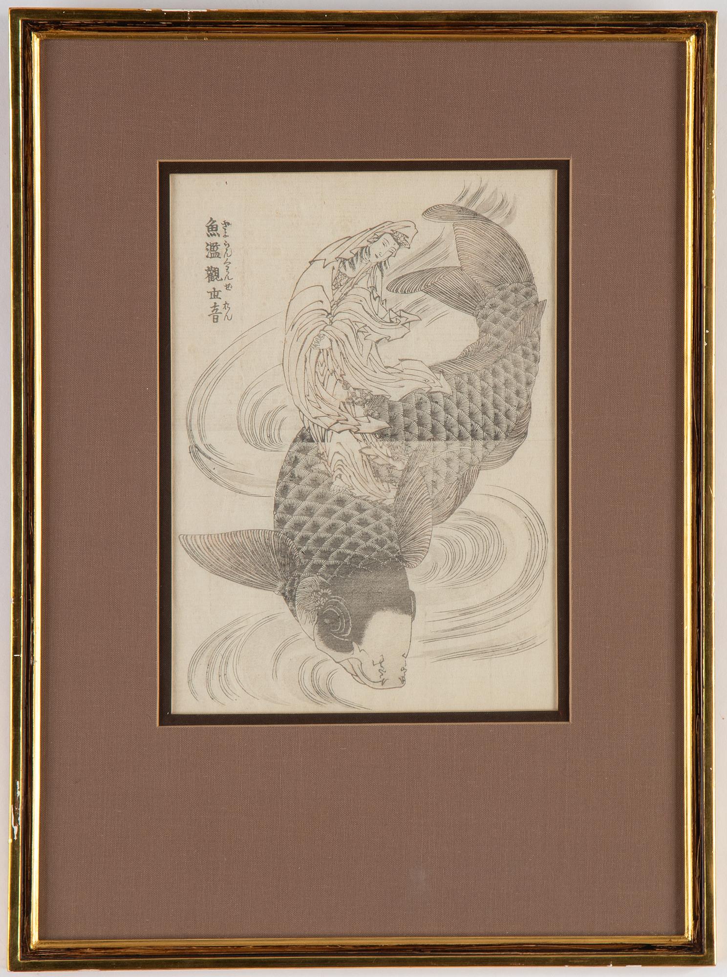 Katsushika Hokusai, a sheet from album, coloured woodblock print. Japan, 19th century.
