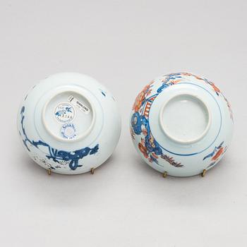 A pair of Chinese bowls, Qing dynasty, 18th Century.