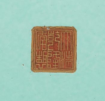 A famille rose stupa, presumably early 20th Century with Qianlong's seal mark in gold.