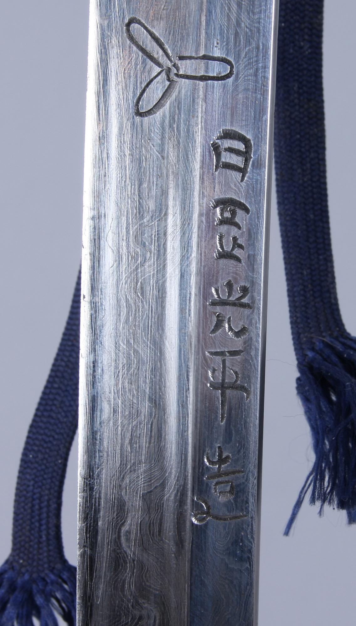 KATANA, orientalisk, 2000-tal.