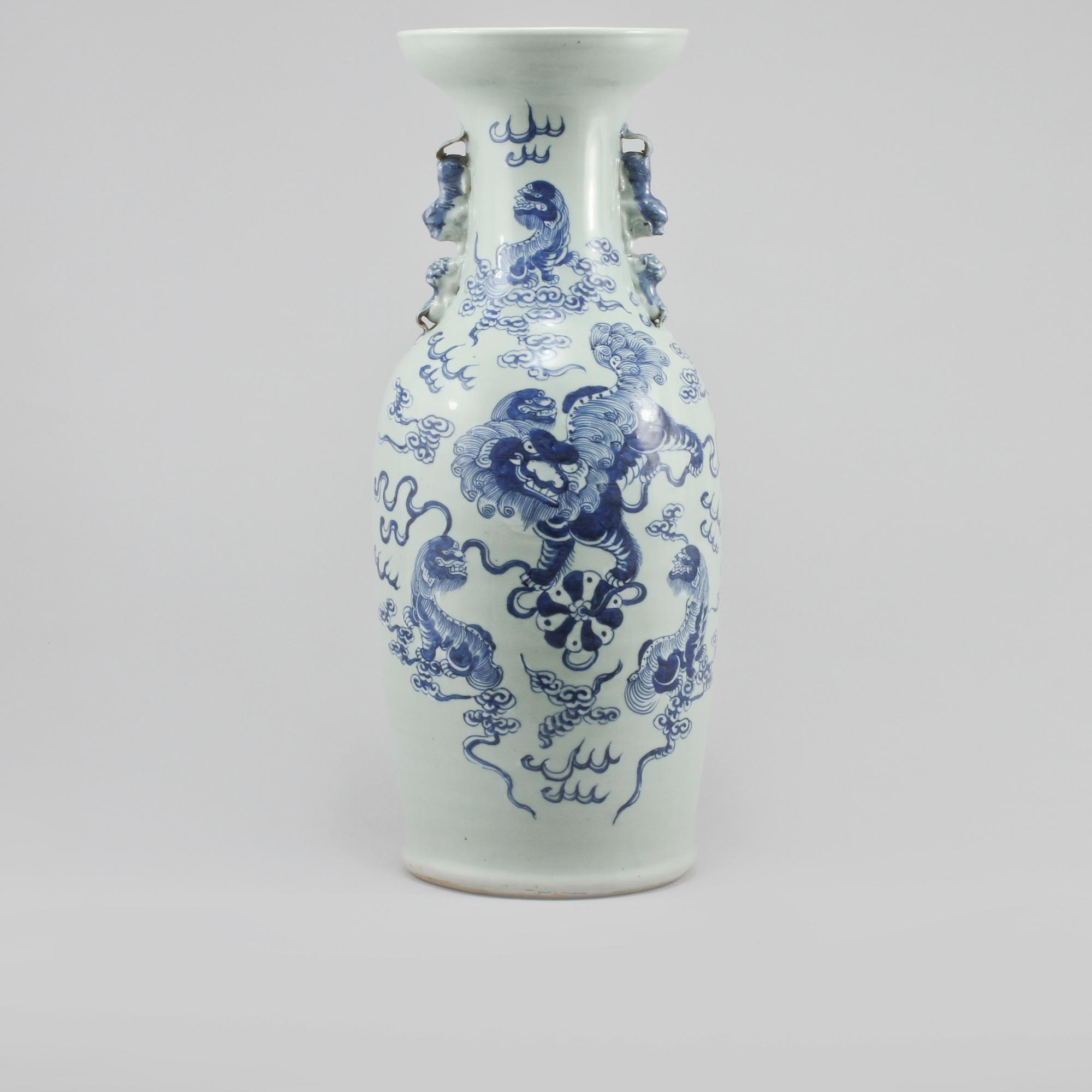 GOLVVAS, porslin, Kina, 1800-tal.
