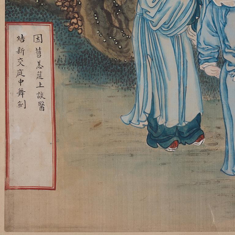 Rullmålning, okänd konstnär, akvarell och tusch på papper, Qing dynasty, 19th Century.