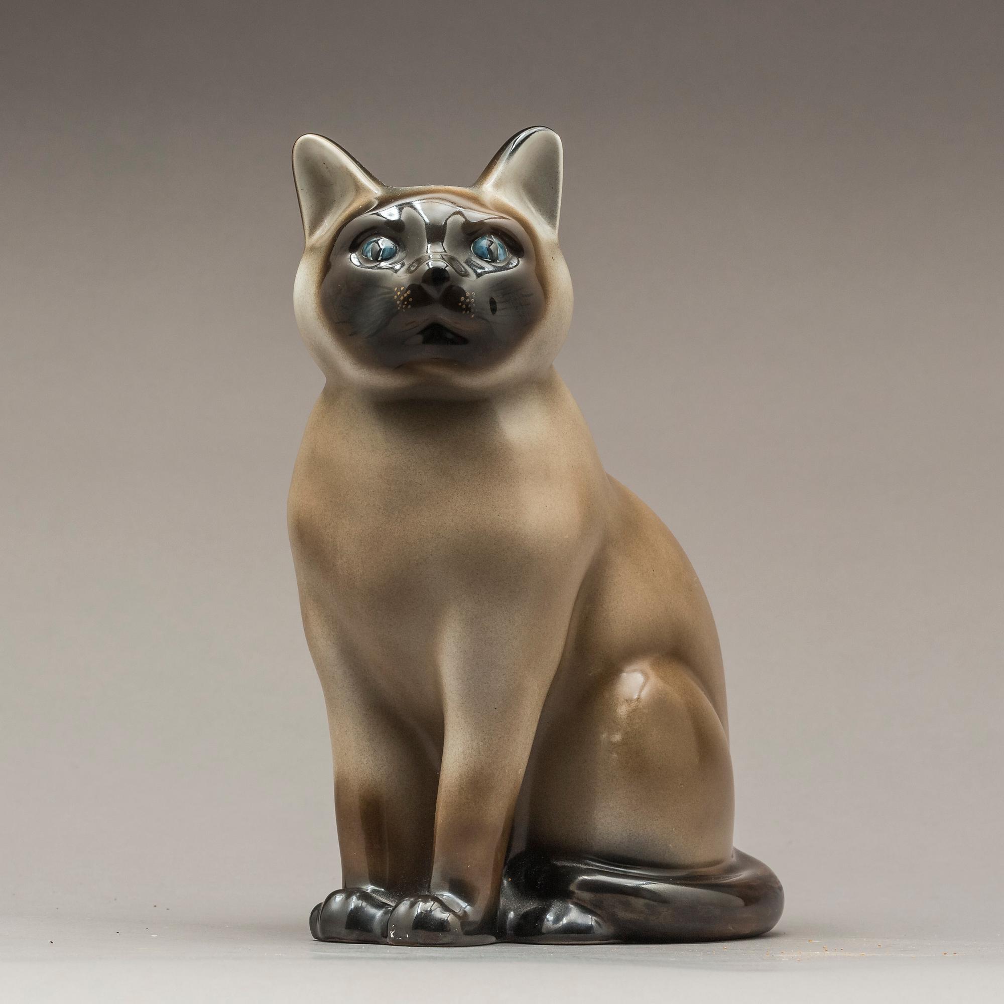 FIGURIN, Katt, porslin, Fornasetti, Italien.