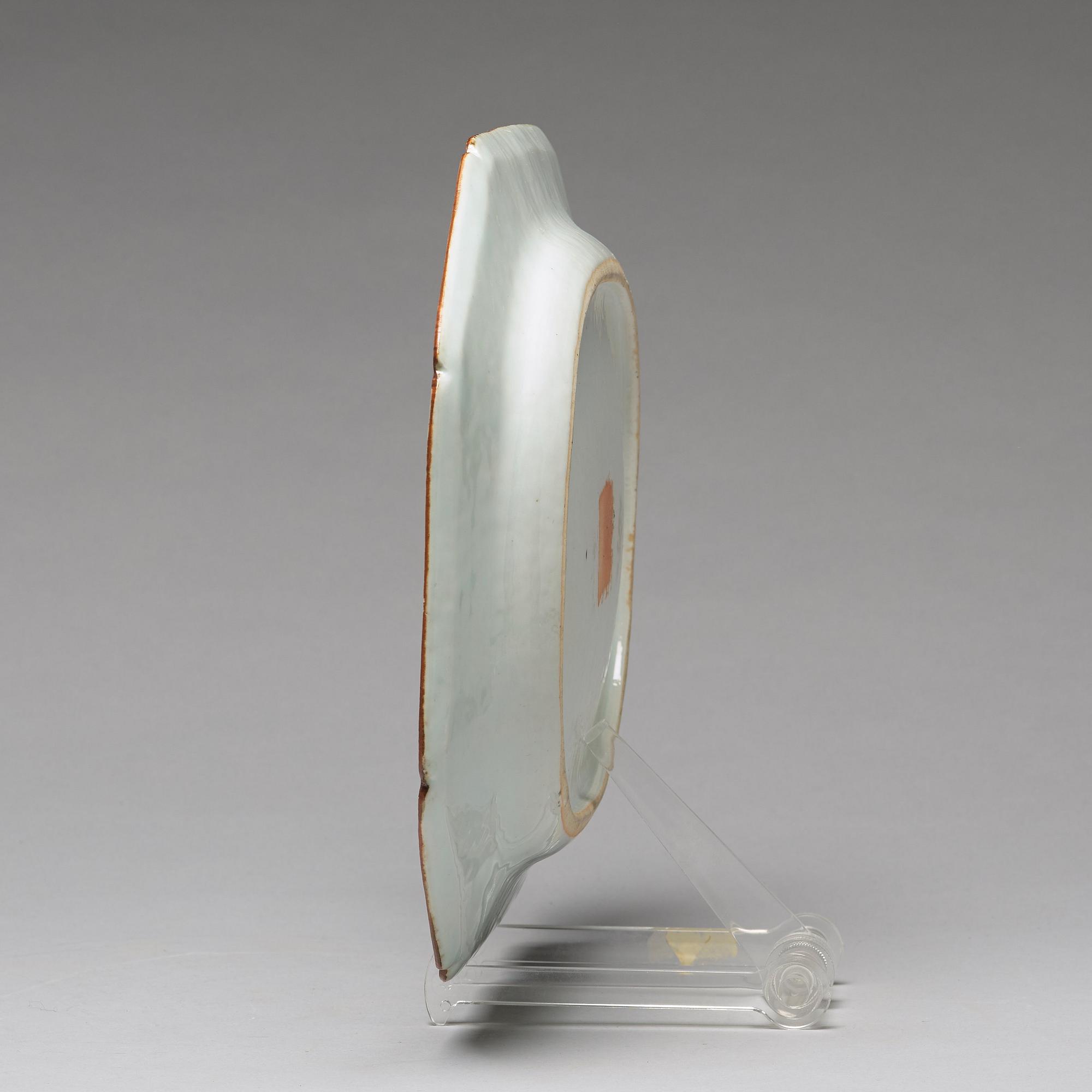 SERVERINGSFAT, ett par, porslin. Qingdynastin, Qianlong (1736-95).