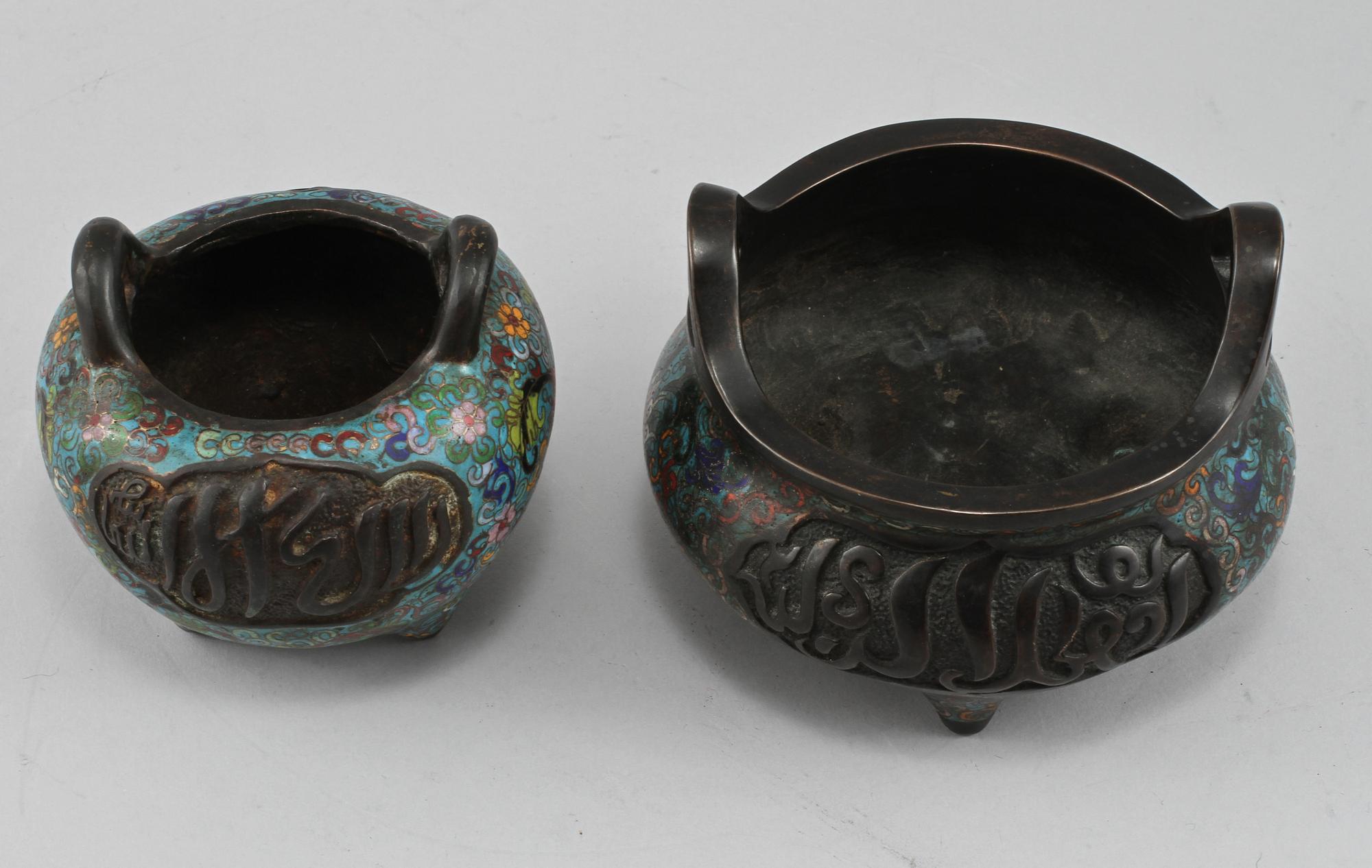 RÖKELSESKAR, 2 st, cloissonné, Kina, 1900-tal.